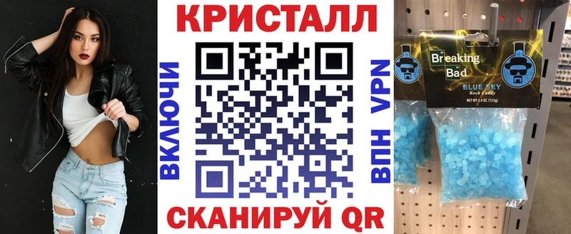 как найти наркотики  Каспийск  KRAKEN онион  Amphetamine Premium 