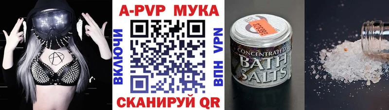 купить сайты Каспийск A PVP СК