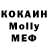 Героин VHQ M Seidenfad