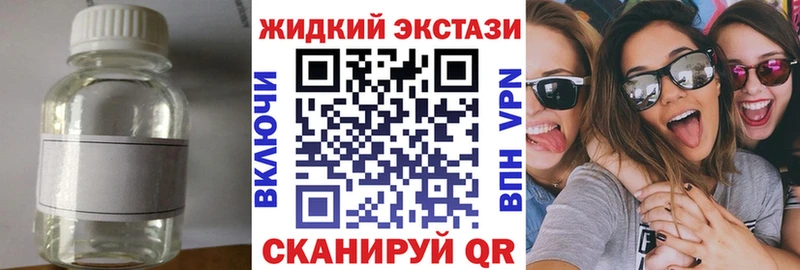 Бутират оксана  купить наркотики сайты  Каспийск 