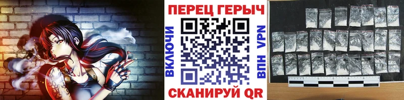 ГЕРОИН афганец  продажа наркотиков  Каспийск 