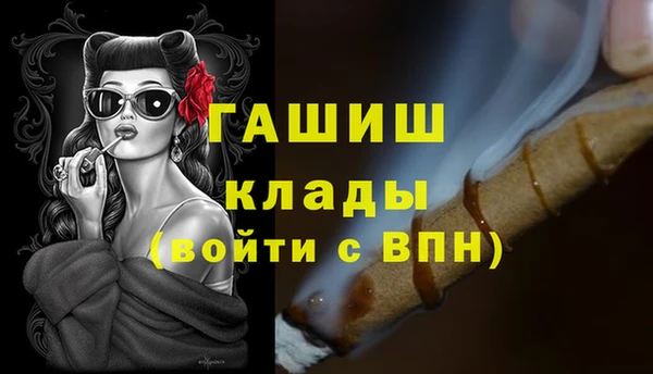 героин Армянск