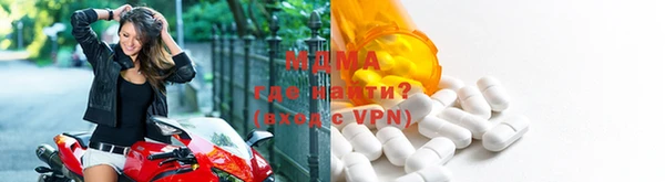 героин Армянск