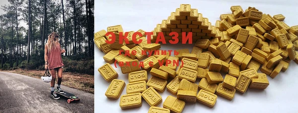 прущие грибы Арсеньев