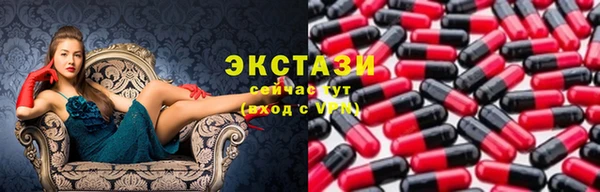героин Армянск