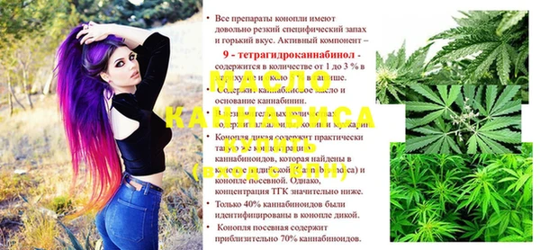героин Армянск