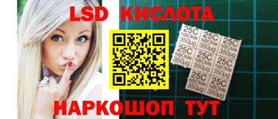 героин Лесосибирск