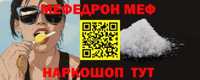 гашик Ликино-Дулёво