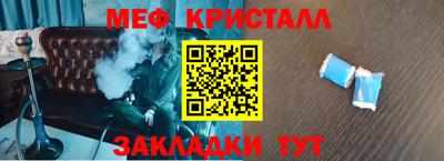 героин Лесосибирск