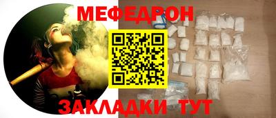 героин Лесосибирск