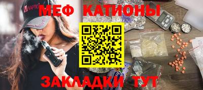 гашик Ликино-Дулёво