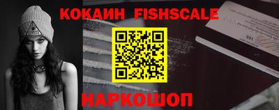 гашик Ликино-Дулёво