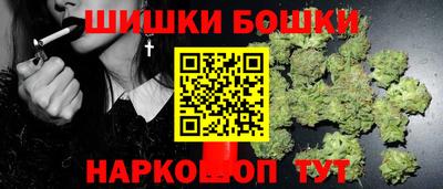 гашик Ликино-Дулёво
