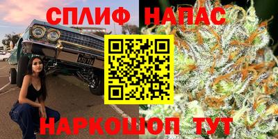 героин Лесосибирск