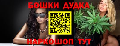 героин Лесосибирск