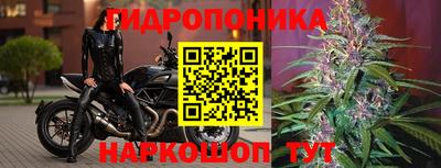 мефедрон Ливны