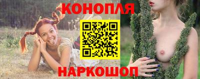 гашик Ликино-Дулёво