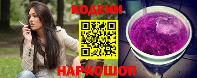 гашик Ликино-Дулёво
