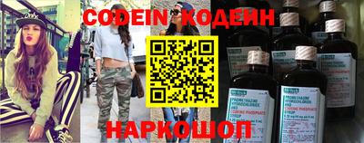 гашик Ликино-Дулёво
