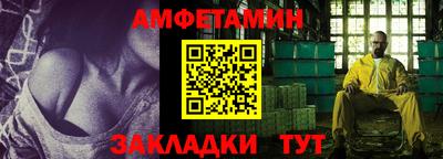 героин Лесосибирск