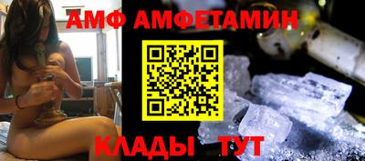 героин Лесосибирск