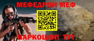 гашик Ликино-Дулёво