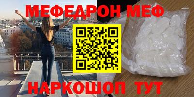 гашик Ликино-Дулёво