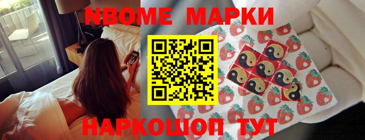 Каспийск  Лсд 25 экстази ecstasy  Вход с VPN 