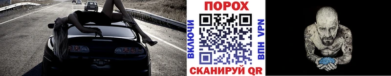 omg ТОР Каспийск МЕТАМФЕТАМИН Декстрометамфетамин 99.9%