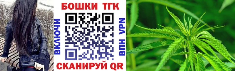 Канабис OG Kush Каспийск